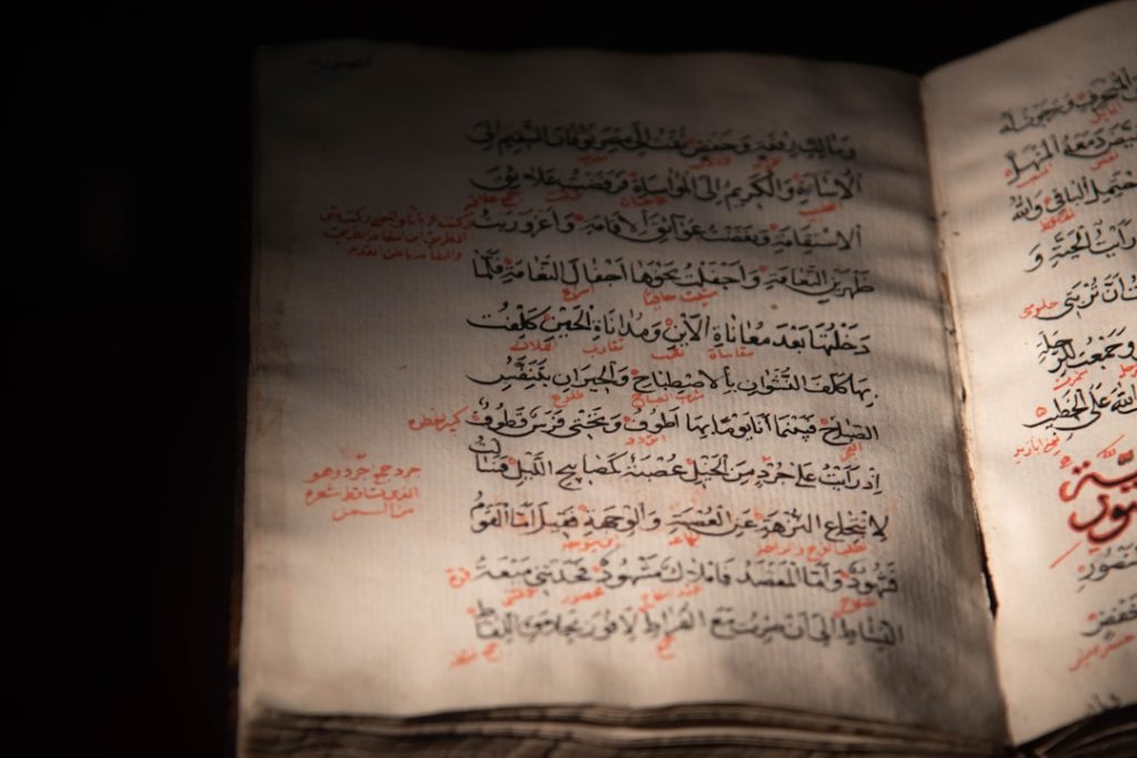 Inline image